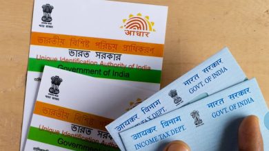 aadhaar-pan-link-online-deadline-2025